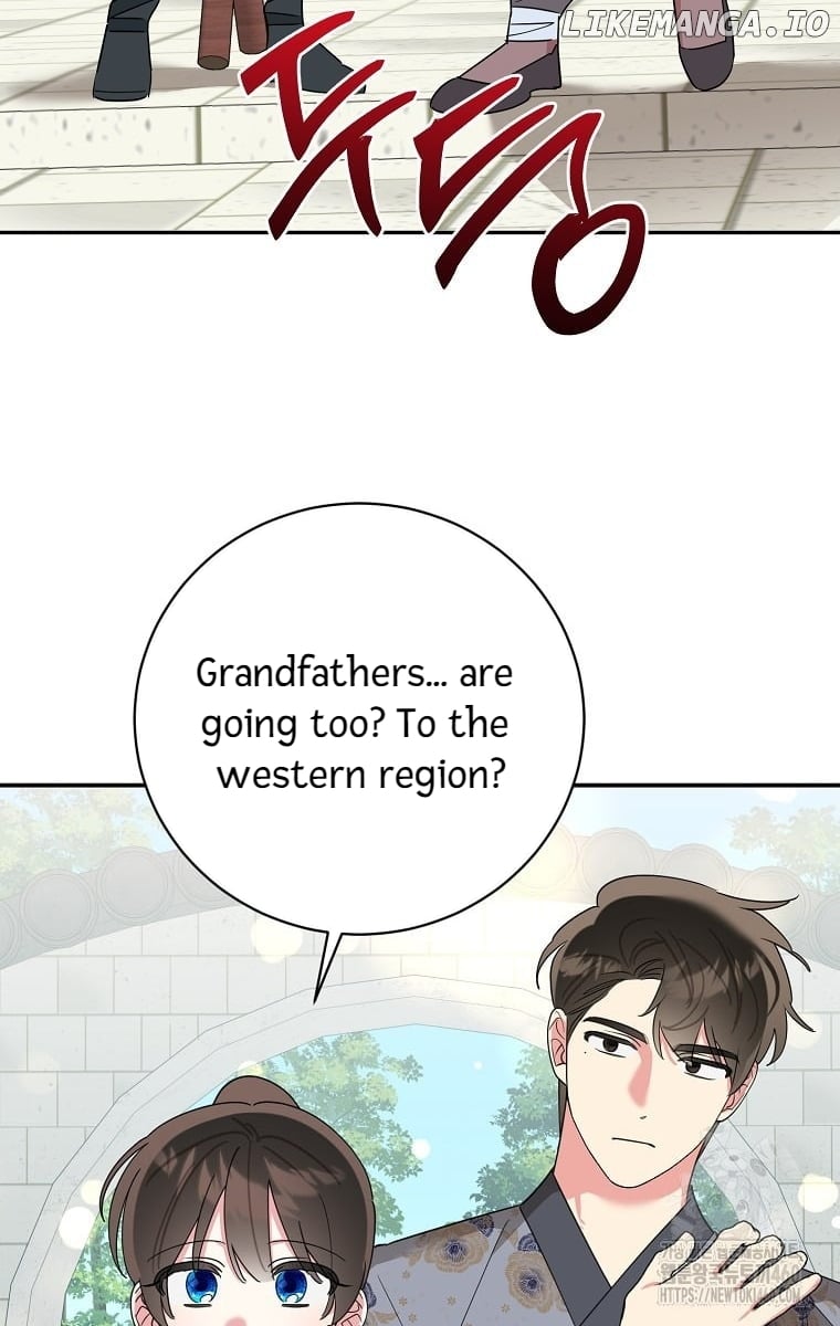 Precious Daughter of the Greatest Martial Arts Villain Chapter 127 - page 61